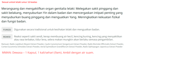 MMAN Laluan Menuju Kesihatan Lelaki 真汉子 - 男性健康调理 Men’s Wellness - Image 6