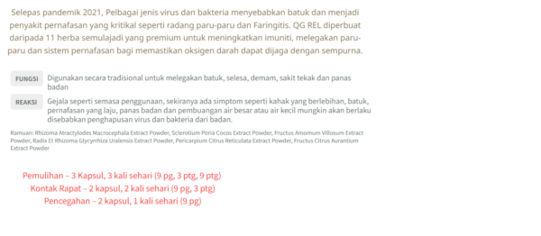 QG REL Kesihatan Paru-Paru 清冠 - 肺部调理 Lungs Wellness - Image 7