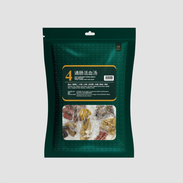 T4 Sup Campuran Kurma Merah Dan Walnut 通肠活血汤 Tong Chang Huo Xue Soup - Image 2