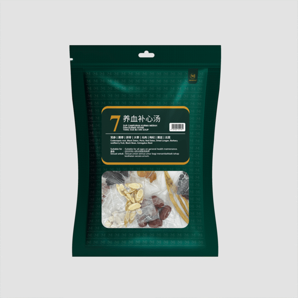 T7 Sup Campuran Kurma Merah Dan Kurma Hitam 养血补心汤 Yang Xue Bu Xin Soup - Image 2