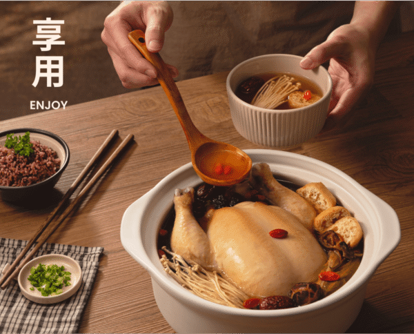 T2 Sup Campuran Kurma Merah Dan Akar Astragalus 安胆汤 An Dan Soup - Image 5